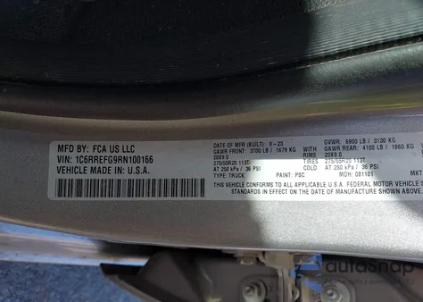 2024 Ram 1500 Big Horn 4X2 5'7 Box из США, поврежденный, VIN 1C6RREFG9RN100166